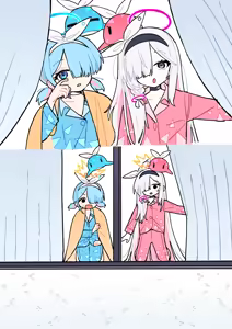 Page 86 of JEOMO - preview thumbnail