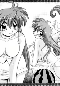 Page 22 of Yoseatume Galary 7 - preview thumbnail