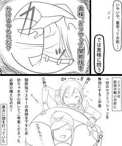 Page 375 of Ahegao8 ( Ahe | Berial ) 2025 Pack --- - preview thumbnail