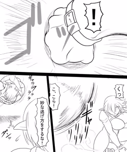 Page 378 of Ahegao8 ( Ahe | Berial ) 2025 Pack --- - preview thumbnail