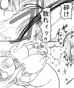 Page 382 of Ahegao8 ( Ahe | Berial ) 2025 Pack --- - preview thumbnail