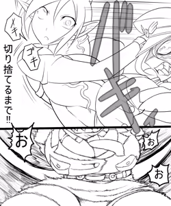 Page 387 of Ahegao8 ( Ahe | Berial ) 2025 Pack --- - preview thumbnail