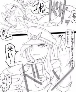 Page 389 of Ahegao8 ( Ahe | Berial ) 2025 Pack --- - preview thumbnail