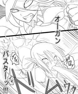 Page 395 of Ahegao8 ( Ahe | Berial ) 2025 Pack --- - preview thumbnail