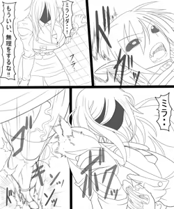 Page 399 of Ahegao8 ( Ahe | Berial ) 2025 Pack --- - preview thumbnail