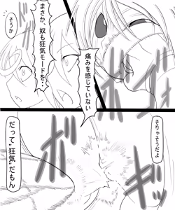 Page 403 of Ahegao8 ( Ahe | Berial ) 2025 Pack --- - preview thumbnail