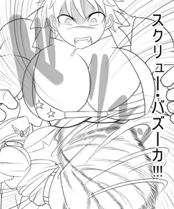 Page 411 of Ahegao8 ( Ahe | Berial ) 2025 Pack --- - preview thumbnail