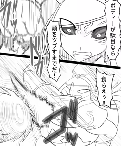 Page 419 of Ahegao8 ( Ahe | Berial ) 2025 Pack --- - preview thumbnail
