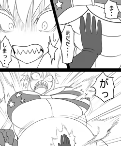 Page 421 of Ahegao8 ( Ahe | Berial ) 2025 Pack --- - preview thumbnail