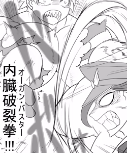 Page 423 of Ahegao8 ( Ahe | Berial ) 2025 Pack --- - preview thumbnail