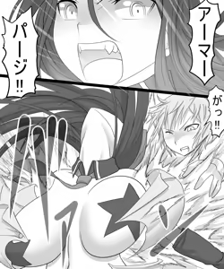 Page 424 of Ahegao8 ( Ahe | Berial ) 2025 Pack --- - preview thumbnail