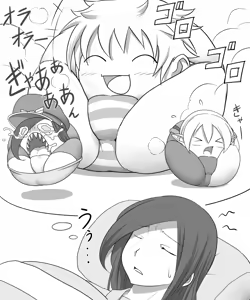 Page 461 of Ahegao8 ( Ahe | Berial ) 2025 Pack --- - preview thumbnail