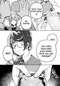 Page 5 of Gaman Shinakute Iinda yo | No Need to Hold Back! - preview thumbnail