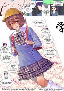 Page 16 of 十月兔 Fanbox - Boku no shin seikatsu - preview thumbnail