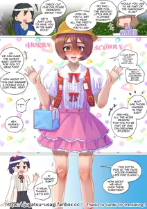 Page 27 of 十月兔 Fanbox - Boku no shin seikatsu - preview thumbnail
