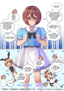 Page 31 of 十月兔 Fanbox - Boku no shin seikatsu - preview thumbnail