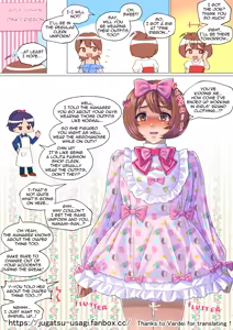 Page 33 of 十月兔 Fanbox - Boku no shin seikatsu - preview thumbnail