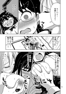 Page 16 of "Chouhihou" Misoji Oreshi TS shite mo Misoji Deshita! - preview thumbnail