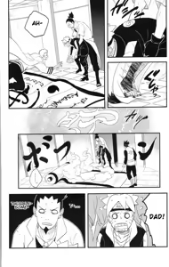 Page 5 of Aca iro Kyusaisochi - preview thumbnail