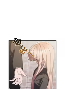 Page 1017 of 老大! 请把女儿交给我! | 請把女兒交給我 1-79 END - preview thumbnail
