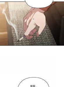 Page 1025 of 老大! 请把女儿交给我! | 請把女兒交給我 1-79 END - preview thumbnail