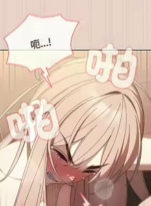 Page 157 of 老大! 请把女儿交给我! | 請把女兒交給我 1-79 END - preview thumbnail