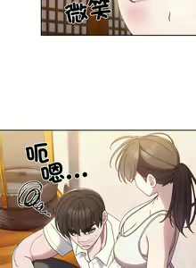 Page 165 of 老大! 请把女儿交给我! | 請把女兒交給我 1-79 END - preview thumbnail