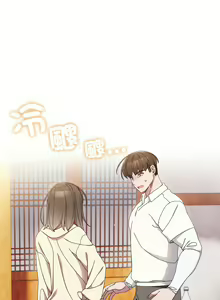 Page 229 of 老大! 请把女儿交给我! | 請把女兒交給我 1-79 END - preview thumbnail