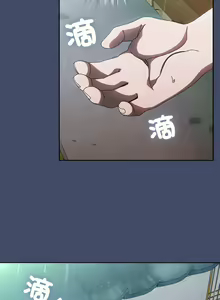 Page 267 of 老大! 请把女儿交给我! | 請把女兒交給我 1-79 END - preview thumbnail