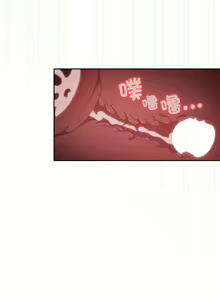 Page 310 of 老大! 请把女儿交给我! | 請把女兒交給我 1-79 END - preview thumbnail