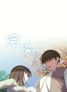 Page 331 of 老大! 请把女儿交给我! | 請把女兒交給我 1-79 END - preview thumbnail