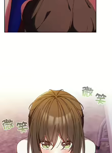 Page 442 of 老大! 请把女儿交给我! | 請把女兒交給我 1-79 END - preview thumbnail