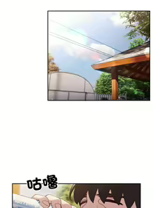 Page 475 of 老大! 请把女儿交给我! | 請把女兒交給我 1-79 END - preview thumbnail