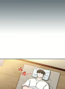 Page 537 of 老大! 请把女儿交给我! | 請把女兒交給我 1-79 END - preview thumbnail