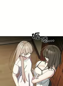 Page 548 of 老大! 请把女儿交给我! | 請把女兒交給我 1-79 END - preview thumbnail
