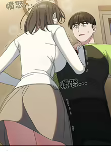 Page 566 of 老大! 请把女儿交给我! | 請把女兒交給我 1-79 END - preview thumbnail