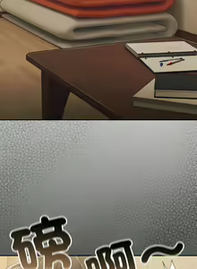 Page 567 of 老大! 请把女儿交给我! | 請把女兒交給我 1-79 END - preview thumbnail