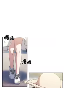 Page 720 of 老大! 请把女儿交给我! | 請把女兒交給我 1-79 END - preview thumbnail