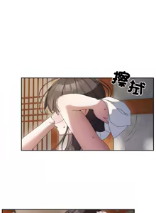 Page 761 of 老大! 请把女儿交给我! | 請把女兒交給我 1-79 END - preview thumbnail