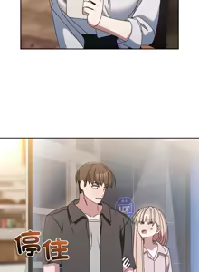 Page 919 of 老大! 请把女儿交给我! | 請把女兒交給我 1-79 END - preview thumbnail