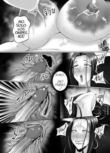 Page 19 of Night with Milf｜Una Noche Con Una MILF - preview thumbnail