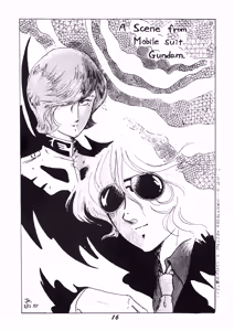 Page 14 of Night Life Issue No. 9 - Vol. 1 - preview thumbnail