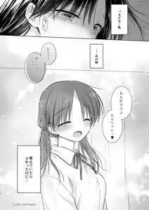 Page 16 of Ohitori Sex - preview thumbnail