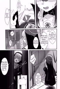Page 7 of Teiketsu to Aiyoku no Kuuhaku ni - preview thumbnail