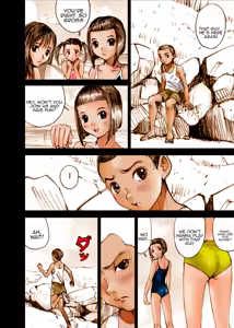 Page 18 of Mizumo Selection 1 ~ Himitsu no Itazura ~ [English} - preview thumbnail
