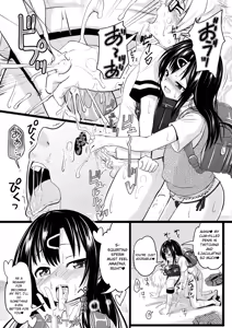 Page 15 of Imadoki Joshi - Gakusei-san tachi no Sei Jijou 3 - preview thumbnail