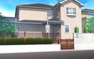 Page 58 of ボディービル選手の爆乳母にガンガン抜かれた夏 - preview thumbnail
