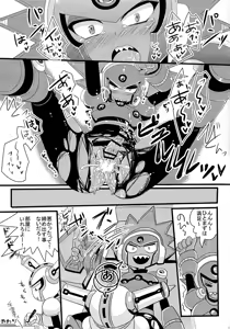 Page 16 of Ra bura bu hiyuburakunga mitai hon! - preview thumbnail