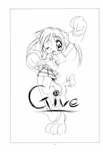 Page 3 of GIVE - preview thumbnail