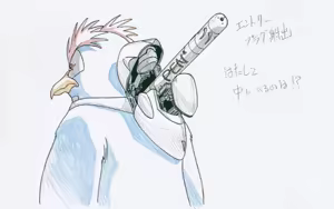 Page 18 of Hikattemasu!! - preview thumbnail